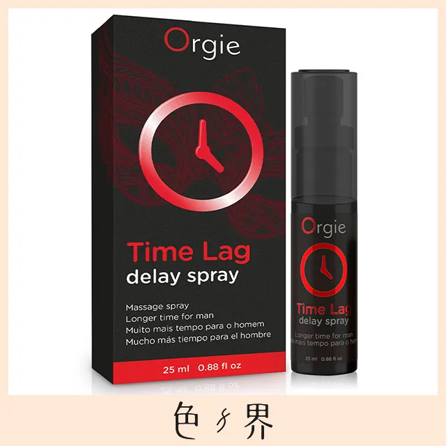 葡萄牙Orgie-TIME LAG SPRAY 保養噴劑 25ml 情趣用品成人西斯肛塞飛機杯自慰器娃娃DELAY 歷史價格詳細信息