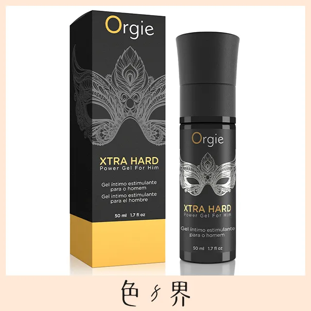 葡萄牙Orgie-XTRA HARD 男用長效修復英雄活力保養液-50ml 歷史價格詳細信息