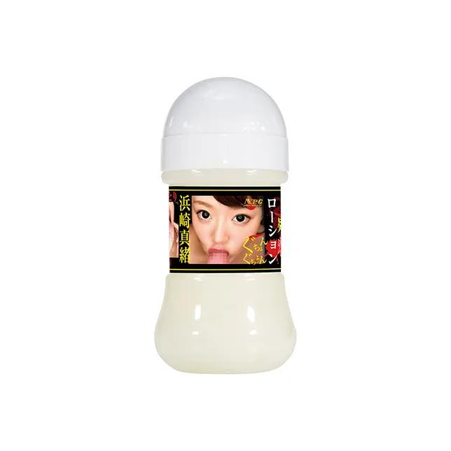 【NPG精選】浜崎真緒淫臭愛液潤滑液-80ml 歷史價格詳細信息