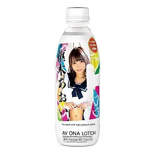 【NPG精選】枢木美人女僕奉仕潤滑液-200ml 歷史價格詳細信息