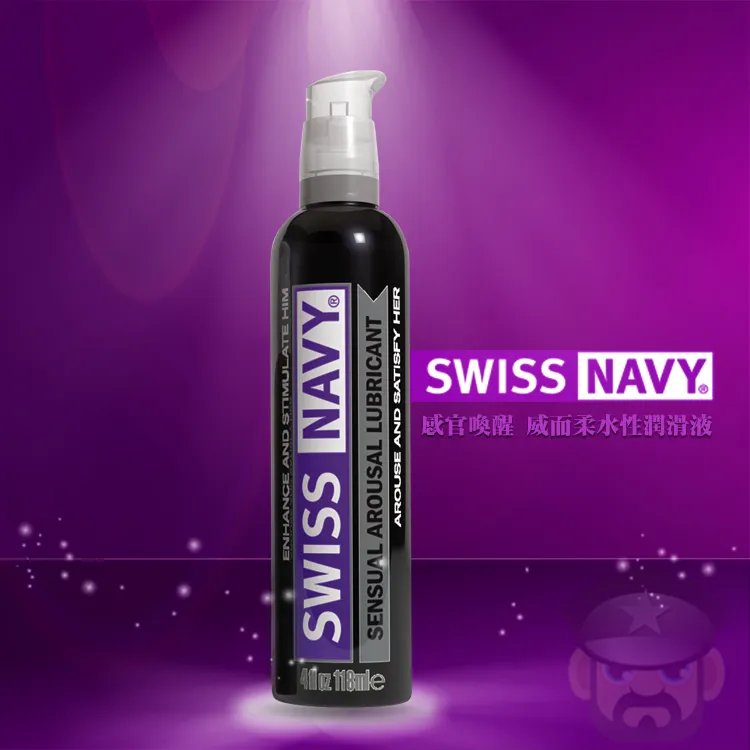 美國SWISS NAVY★(4oz)頂級有機矽性潤滑液 後庭矽性潤滑液肛交性愛Silicone Based Lubricant(SNSL) 歷史價格詳細信息