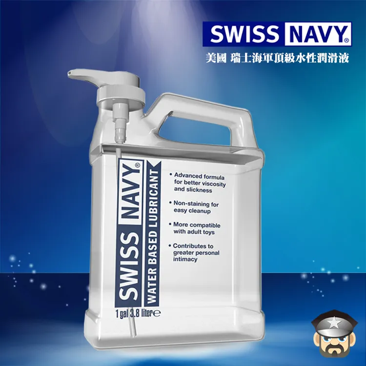 美國SWISS NAVY★(4oz)頂級有機矽性潤滑液 後庭矽性潤滑液肛交性愛Silicone Based Lubricant(SNSL) 歷史價格詳細信息