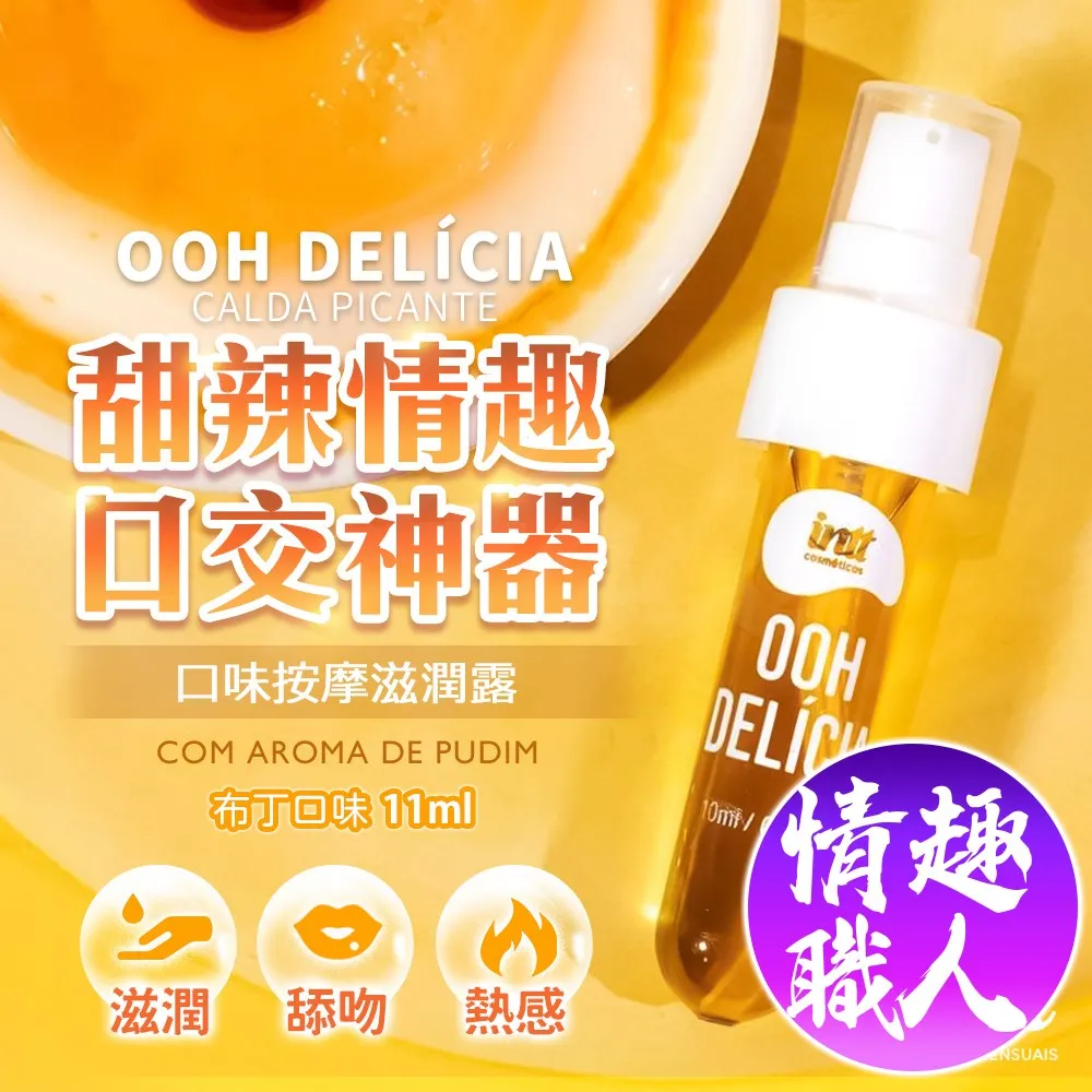 蜜罐布丁【東北】原創正版JK半身裙女校服百褶裙二手玫瑰周邊格裙 歷史價格詳細信息