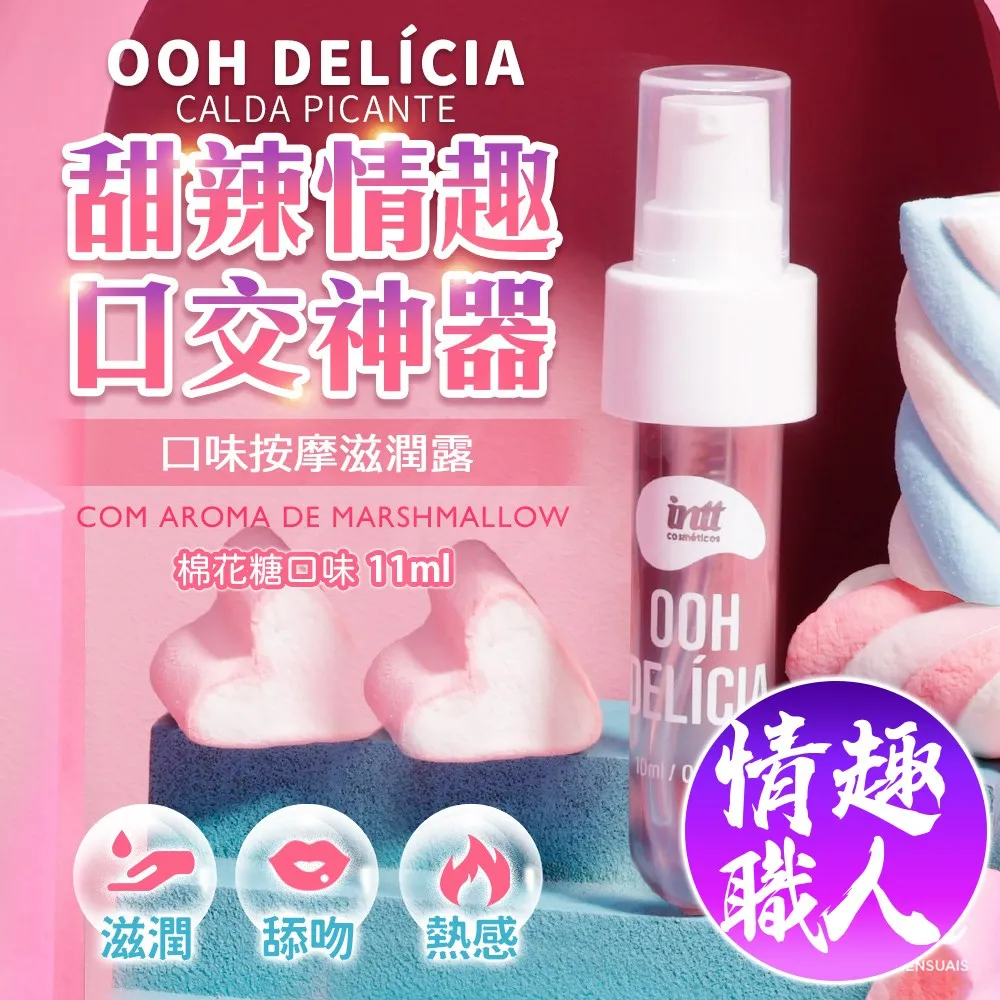 棉花甜 火辣性感女警制服 歷史價格詳細信息