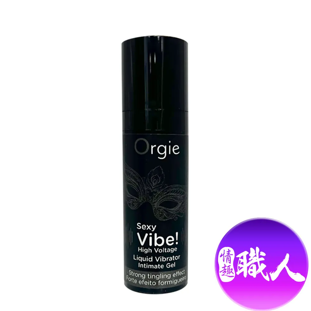 ORGIE Vibrator Sexy Vibe High Voltage 跳跳糖 跳動式高潮提升凝露 極樂款15ml 歷史價格詳細信息