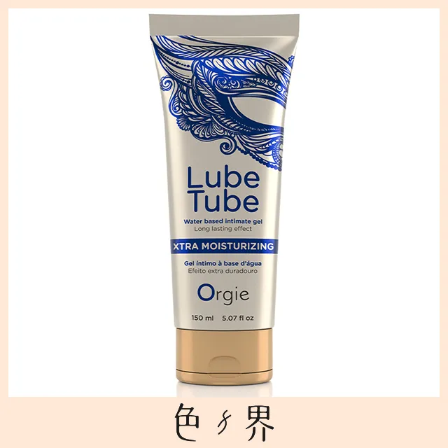 葡萄牙Orgie Lube Tube Human Lube 仿真愛液 潤滑液 歷史價格詳細信息