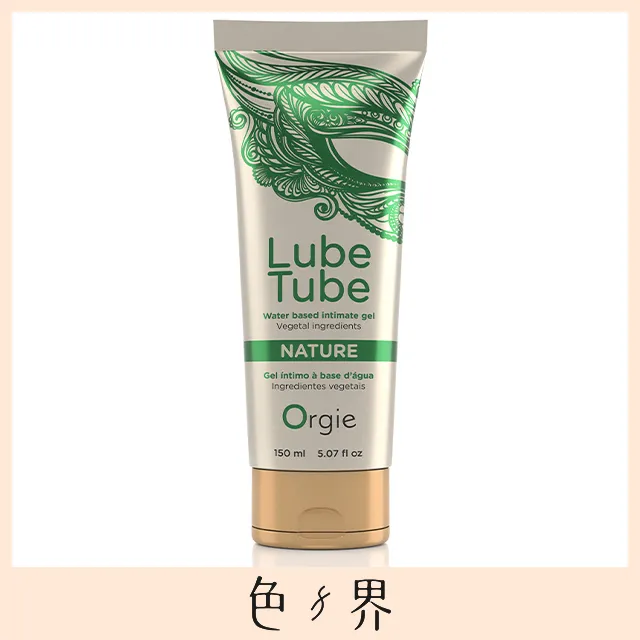 葡萄牙Orgie Lube Tube Human Lube 仿真愛液 潤滑液 歷史價格詳細信息