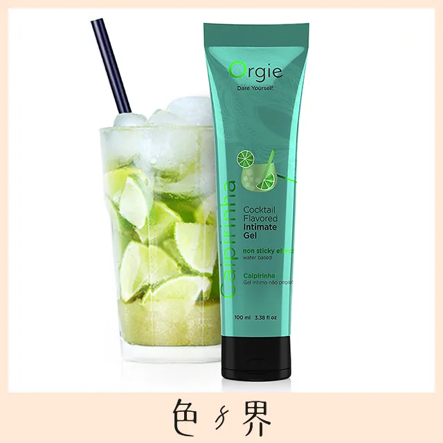 葡萄牙Orgie Lube Tube Human Lube 仿真愛液 潤滑液 歷史價格詳細信息