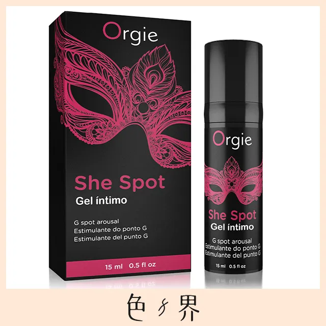葡萄牙Orgie She Spot 嘿潮G點潮吹液-15ml 情趣用品  成人世界 自慰 高潮 潮吹 歷史價格詳細信息