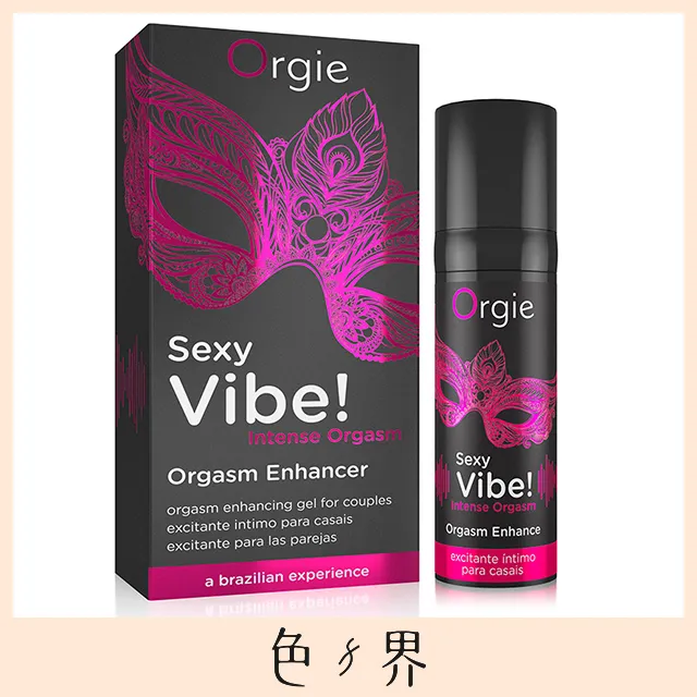 Orgie Sexy Vibe! HOT 跳動式潤滑液 15ml 歷史價格詳細信息