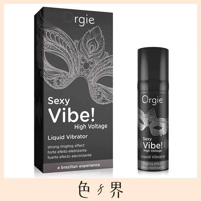 Orgie Sexy Vibe! HOT 跳動式潤滑液 15ml 歷史價格詳細信息