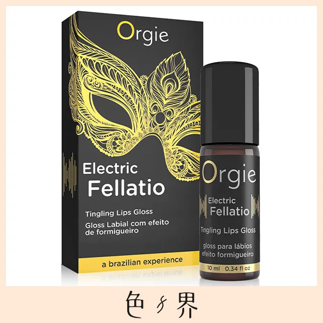葡萄牙Orgie 口交潤滑液(100ml)【小三美日】禁空運／限宅配／無貨到付款 DS002861 歷史價格詳細信息