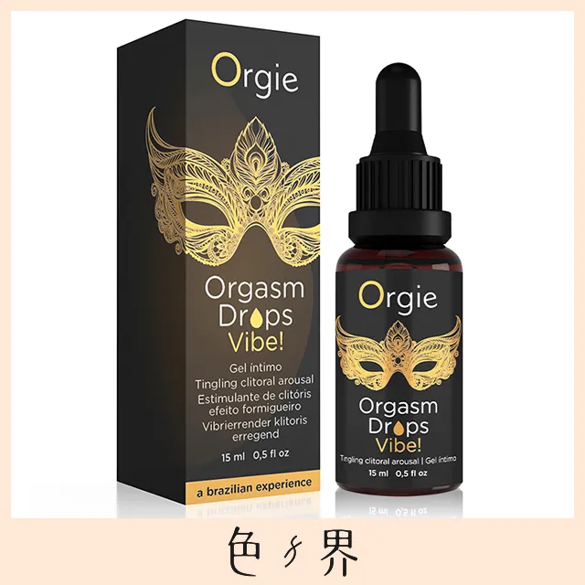 Orgie Orgasm Drops Enhanced 女性快感潤滑液 15ml 歷史價格詳細信息