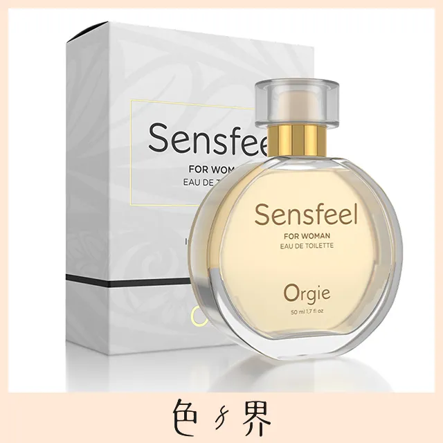葡萄牙 Orgie Sensfeel for Man 隨身便攜式 植物費洛蒙香水 10ml 歷史價格詳細信息