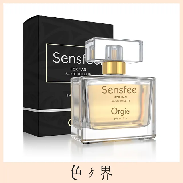 葡萄牙Orgie．SENSFEEL FOR MAN 男士費洛蒙香水 10ml﹝隨身便攜﹞ 歷史價格詳細信息