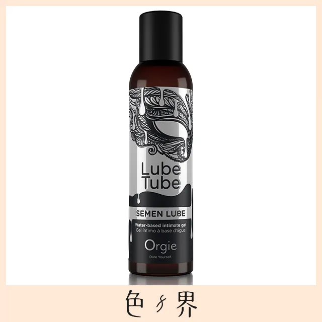 SUEMEN-雪漫擴香組禮盒 歷史價格詳細信息