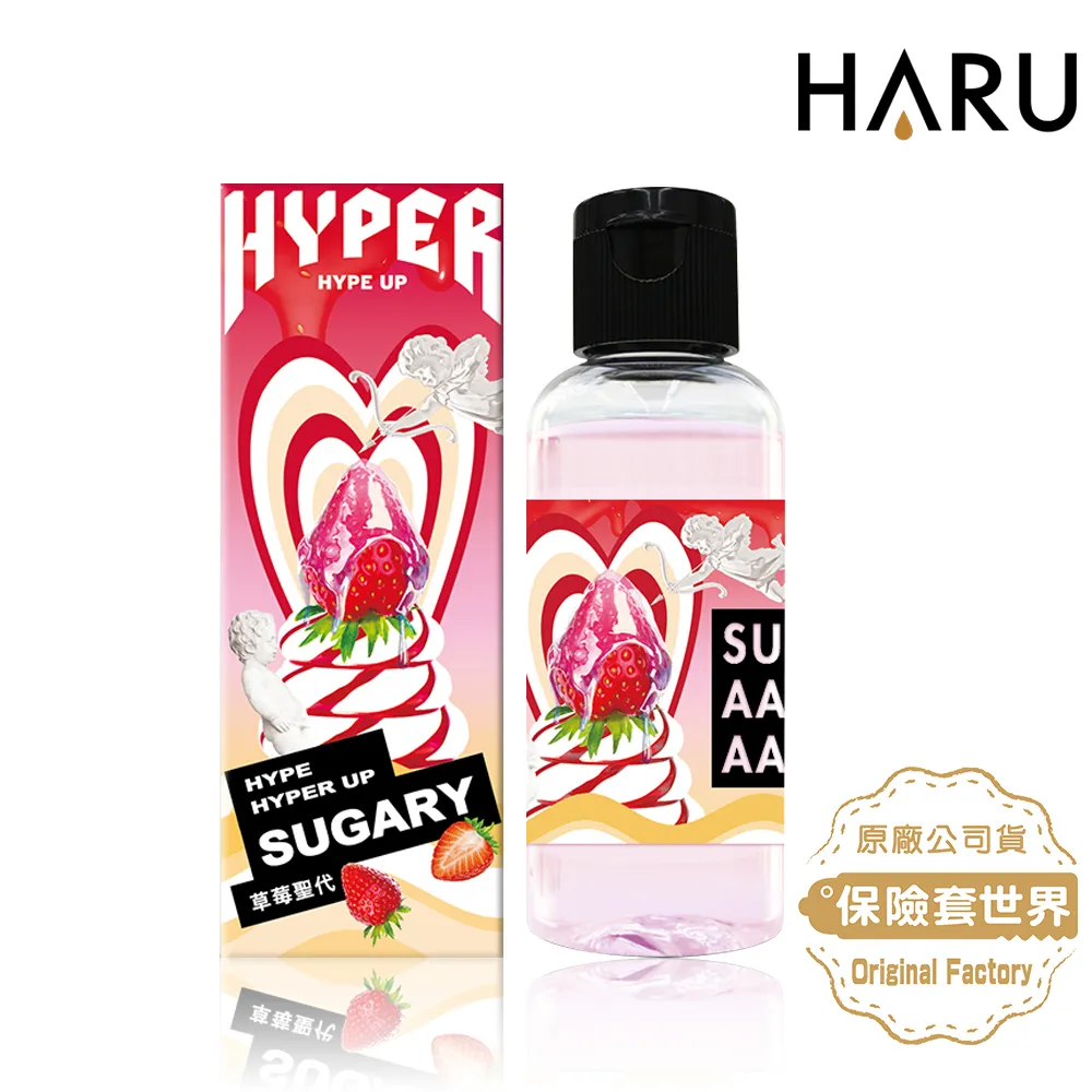 HYPER口味潤滑液｜任選二入組/四入組 現貨 廠商直送 歷史價格詳細信息