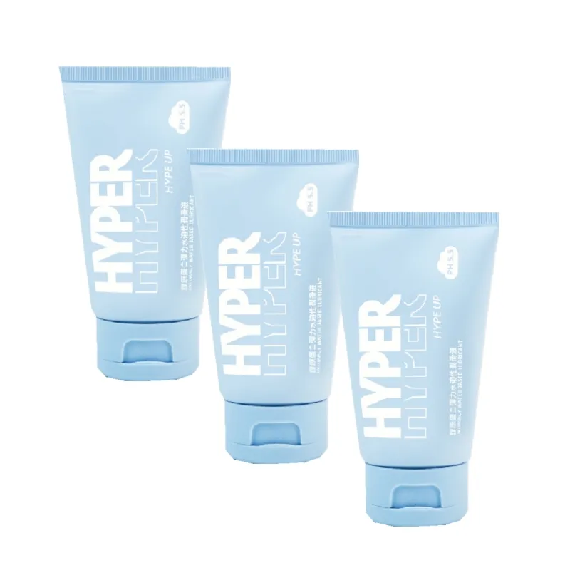 膠原蛋白潤滑液100ML-當天出貨 歷史價格詳細信息