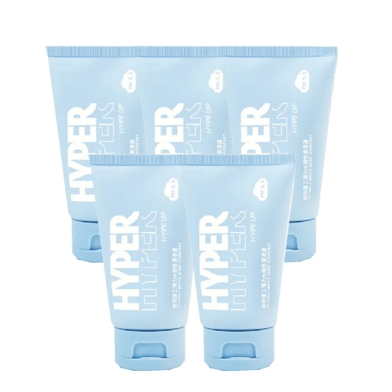 膠原蛋白潤滑液100ML-當天出貨 歷史價格詳細信息