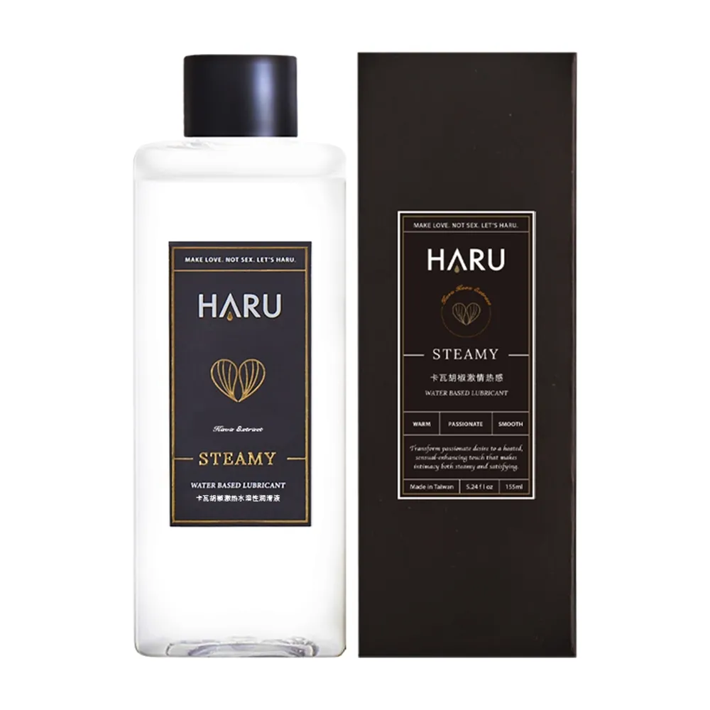 HARU 卡瓦醉椒激熱 香氛熱感 隨身片 潤滑液 歷史價格詳細信息