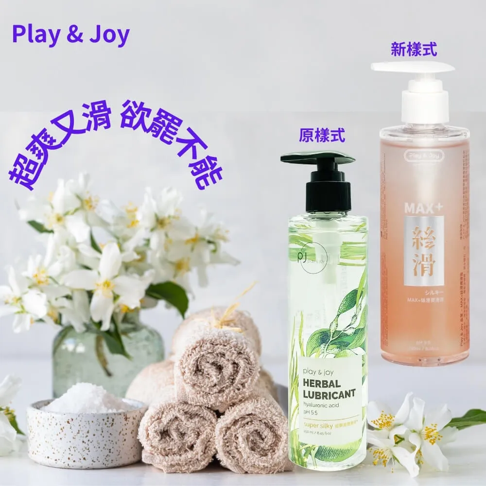 PLA-MAN HOBBY x BK02 月閣 MOONK 潮玩雕像手 歷史價格詳細信息