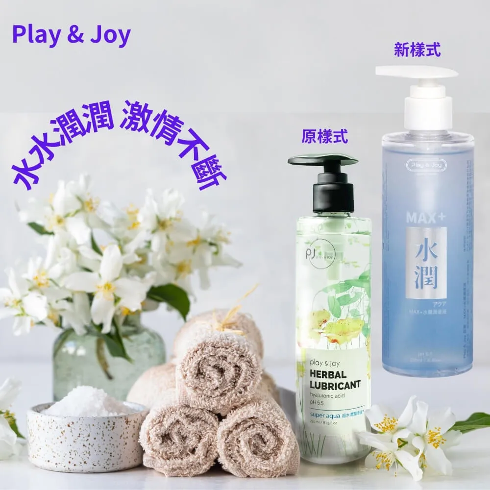 PLA-MAN HOBBY x BK02 月閣 MOONK 潮玩雕像手 歷史價格詳細信息