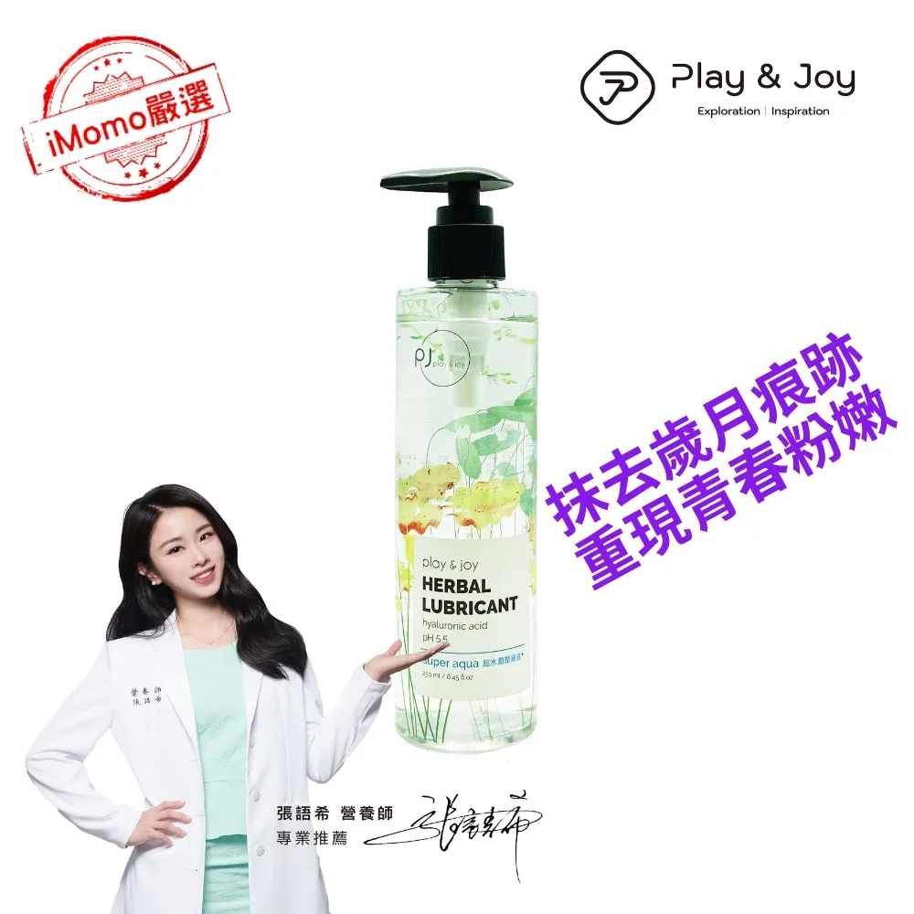 PLA-MAN HOBBY x BK02 月閣 MOONK 潮玩雕像手 歷史價格詳細信息