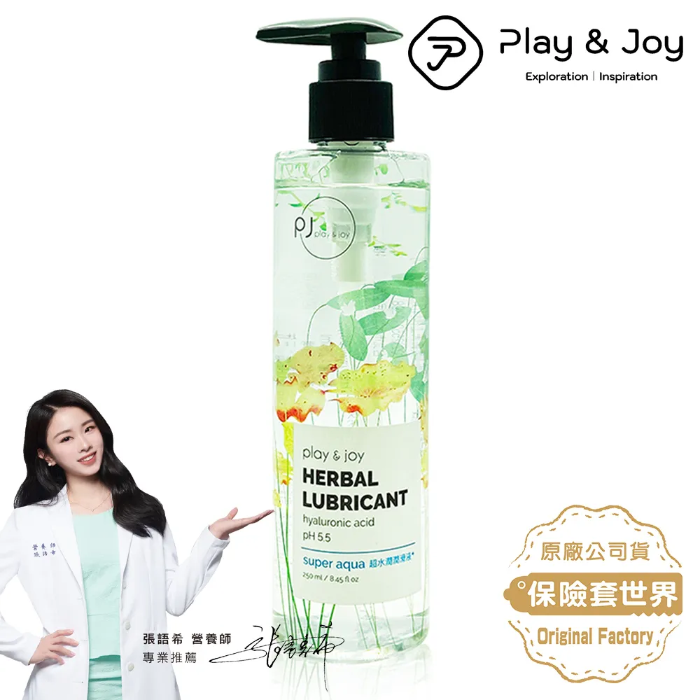 Play&joy．水潤潤滑液（100g） 歷史價格詳細信息