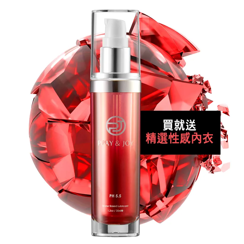 play&Joy 玫瑰緊實潤滑液35ml (台灣製造) 歷史價格詳細信息