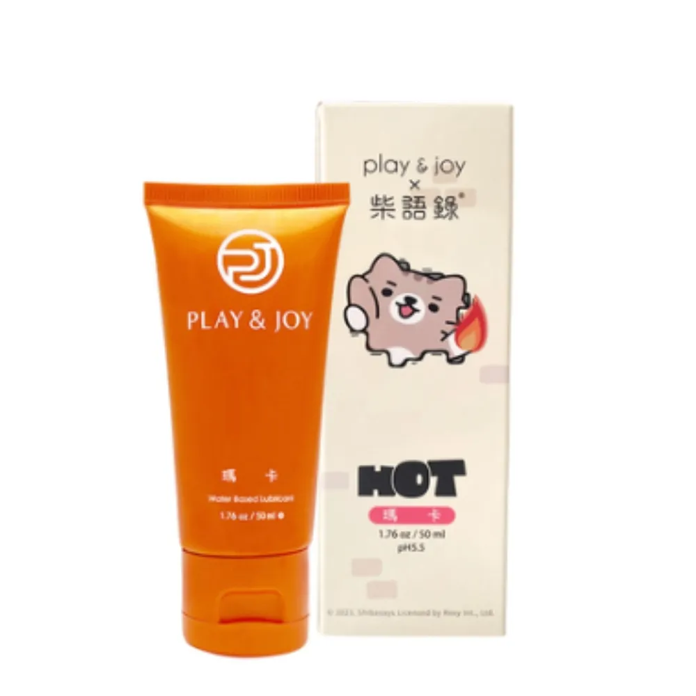 柴語錄 瑪卡熱感潤滑液|Play&joy 歷史價格詳細信息