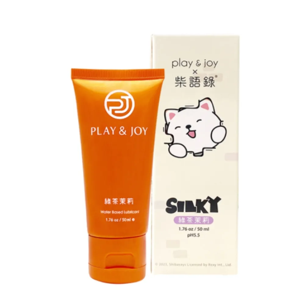 play&joy 柴語錄三合一乾爽防護噴粉 歷史價格詳細信息