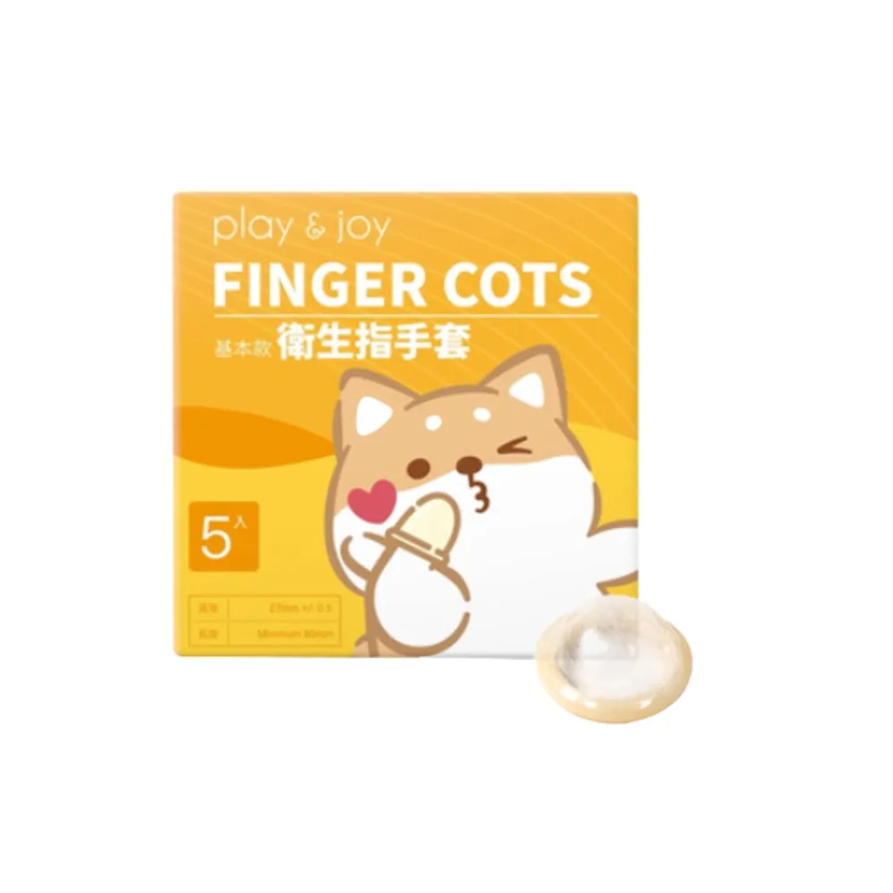 play&joy 柴語錄三合一乾爽防護噴粉 歷史價格詳細信息