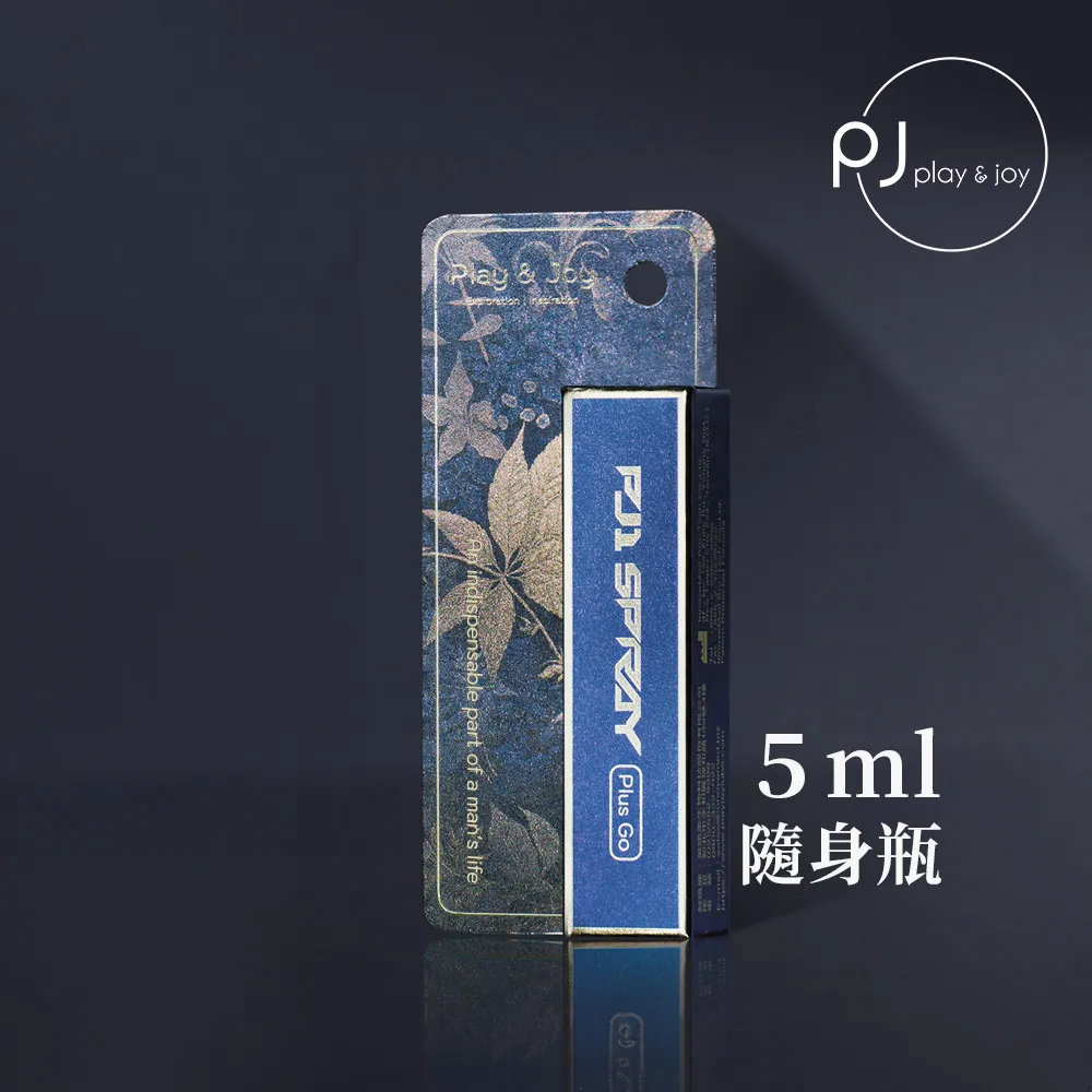 Play&Joy 品覚 極熱狂潮太麻 潤滑液 100ml 歷史價格詳細信息