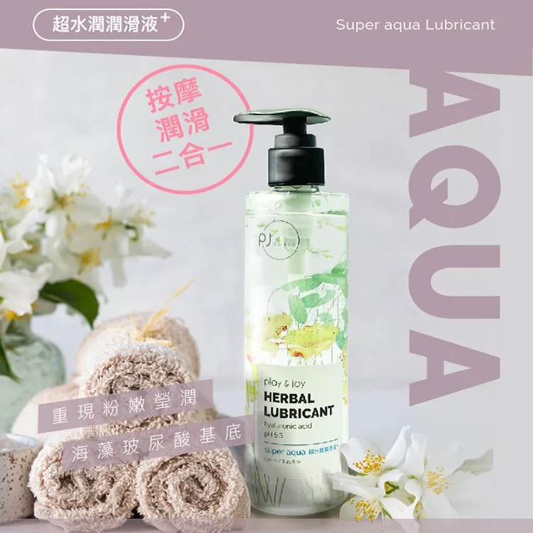 PLAY&JOY 潤滑液 水潤型/絲滑型/熱感型/抑菌型 50ml/100ml 成人聖品 情趣用品 感情升溫 廠商直送 歷史價格詳細信息