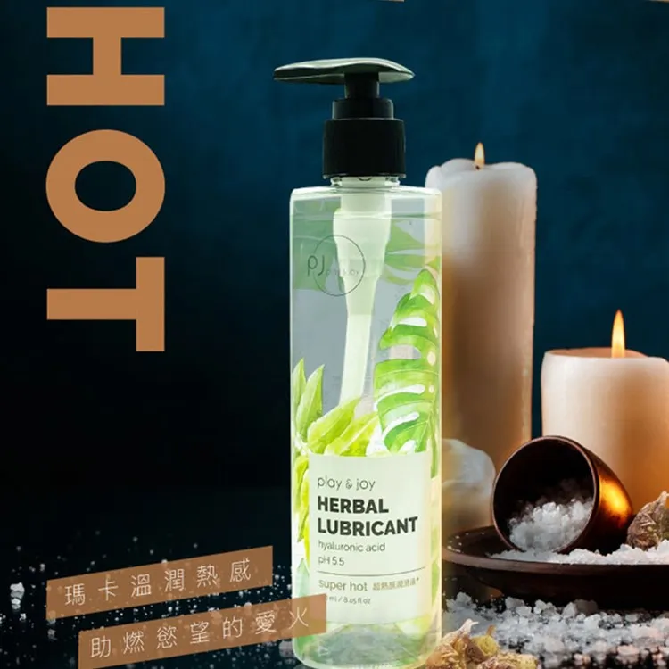Play&Joy 按摩潤滑二合一 超水潤潤滑液 plus (250ml) 歷史價格詳細信息