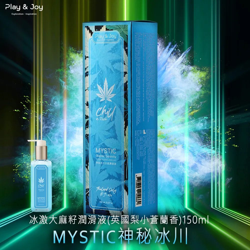Play&Joy 品覚 極熱狂潮太麻 潤滑液 100ml 歷史價格詳細信息