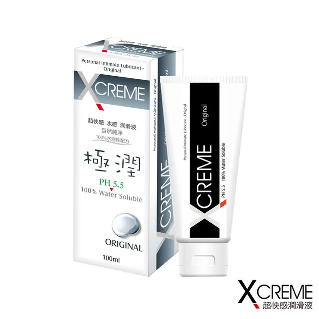 《X-Creme》超快感PH5.5 保濕潤滑液(100ml/條) 歷史價格詳細信息