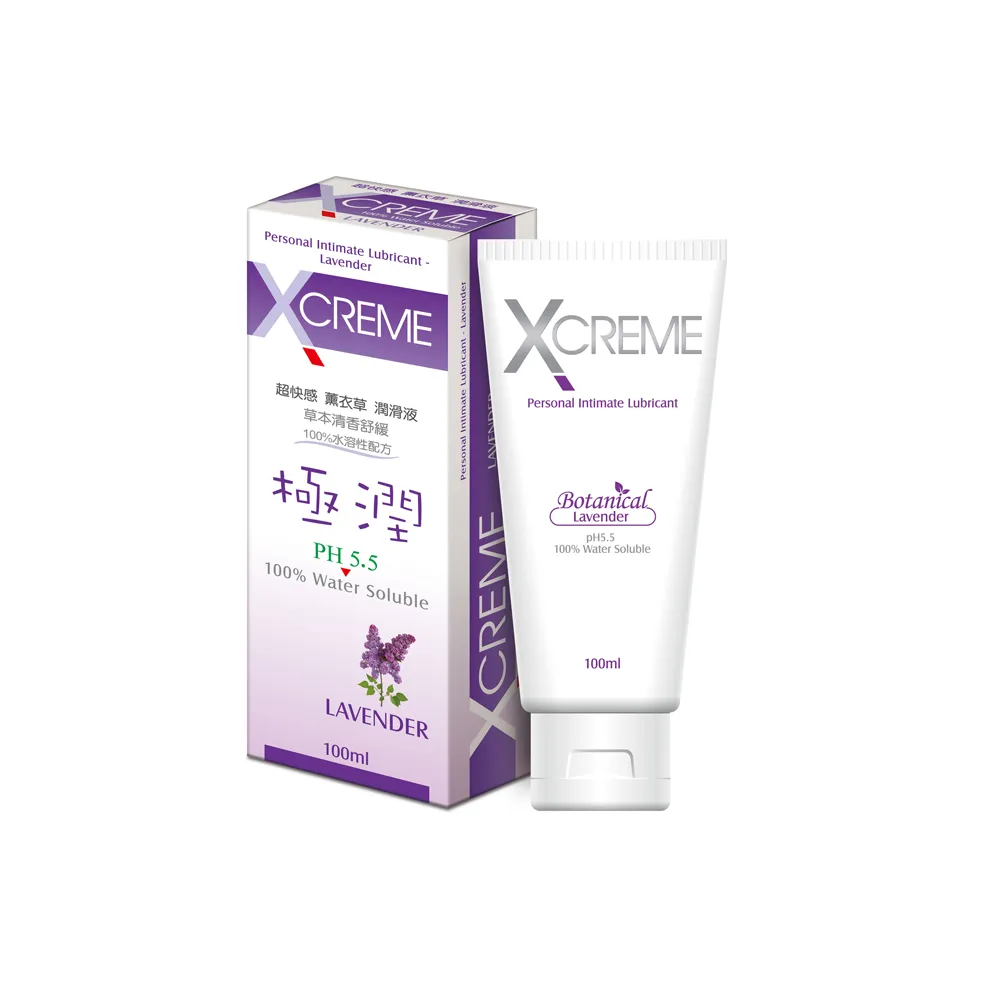 《X-Creme》超快感PH5.5 保濕潤滑液(100ml/條) 歷史價格詳細信息