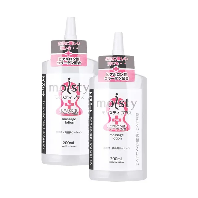 日本 對子哈特 R20二代  肉襞亂舞肉厚夾吸自慰器+妹汁潤滑液370ml (飛機杯專用潤滑) 歷史價格詳細信息