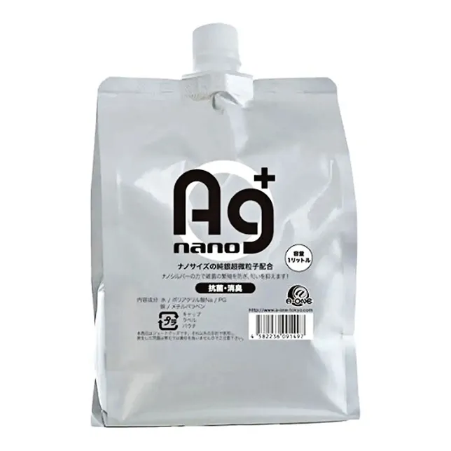 【A-one精選】Ag業界初銀離子潤滑液-1L 歷史價格詳細信息