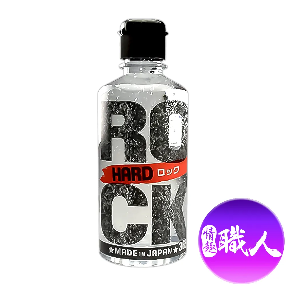 A Rock Garden in the South -9780822309864 歷史價格詳細信息