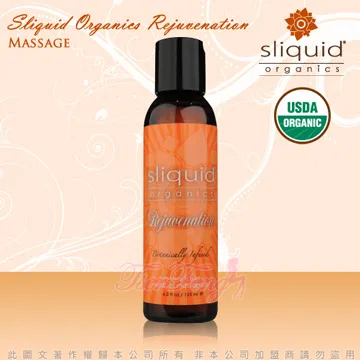 美國Sliquid-Rejuvenation 復甦 天然植物萃取 調情按摩油 125ml-柑橘羅勒 歷史價格詳細信息