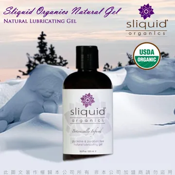 美國Gel Blaster Gellets 安全無毒認證 水彈 凝膠彈 夜光彈 7.5mm 10,000顆/盒 (任選組) 歷史價格詳細信息