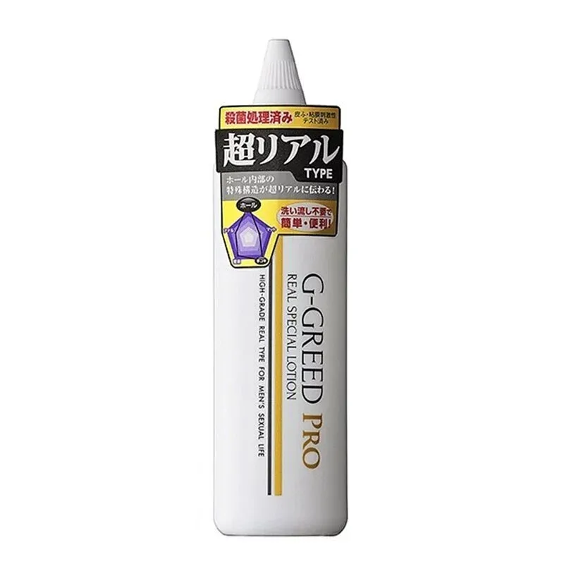 男士專用潤滑液_360ml 歷史價格詳細信息