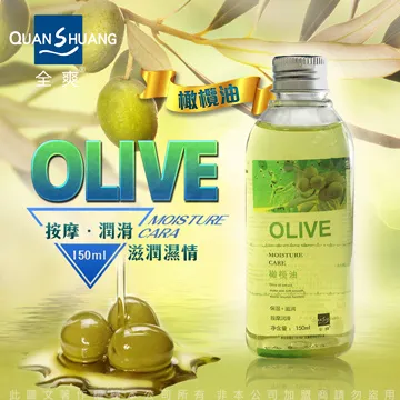 Quan Shuang 性愛生活 按摩潤滑油 150ml 熱感 玫瑰 飛機杯 按摩棒 跳蛋 情趣用品專用 歷史價格詳細信息