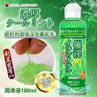 日本SSI JAPAN 絕對刺激標準型潤滑液180ml 歷史價格詳細信息