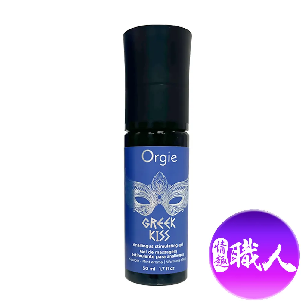 GREEK KISS 葡萄牙 男同志 快感加強 希臘之吻 後庭口交凝膠 50ml 成人玩具 情趣用品│情趣職人 歷史價格詳細信息