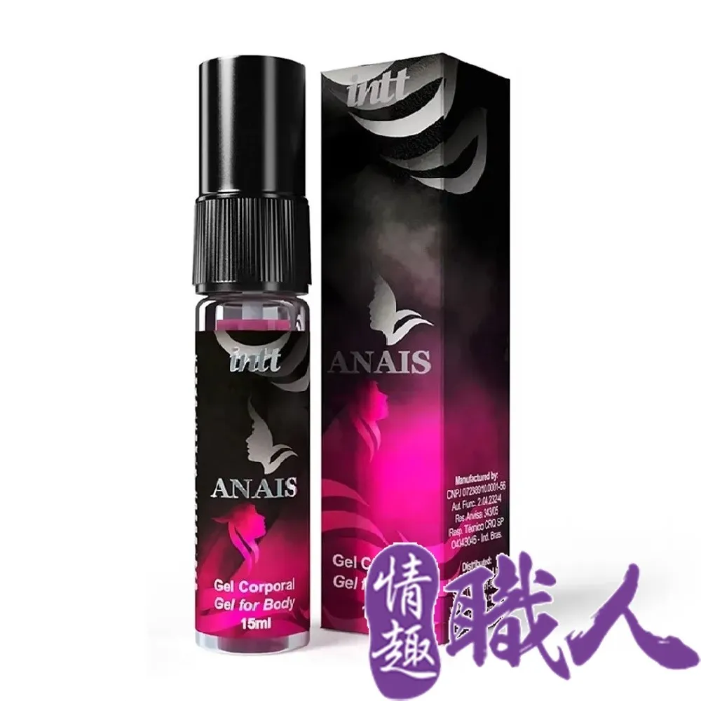 巴西Intt Anais 熱感 肛門刺激 潤滑劑 17ml 情趣用品商品成人費洛蒙自愛器g點自慰高潮按摩棒後庭同志sm 歷史價格詳細信息