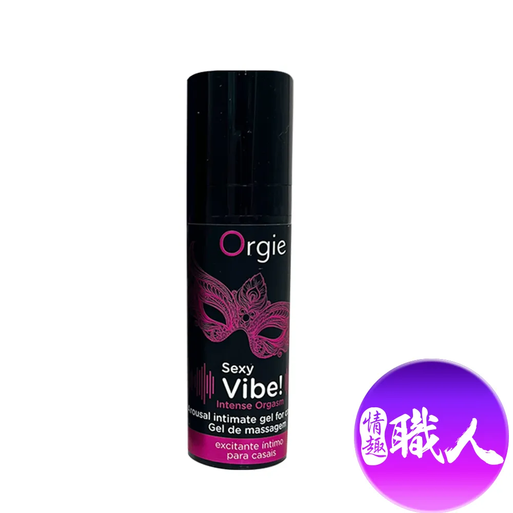 葡萄牙ORGIE-陰莖堅挺猛牛助勃膏(15ml)【芳斯葛瑞情趣用品】活力提升 慾望 情趣聖品 久戰 歷史價格詳細信息