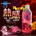 Quan Shuang SEX TOYS 性愛生活 按摩潤滑油 150ml 情趣 蝦皮直送 歷史價格詳細信息